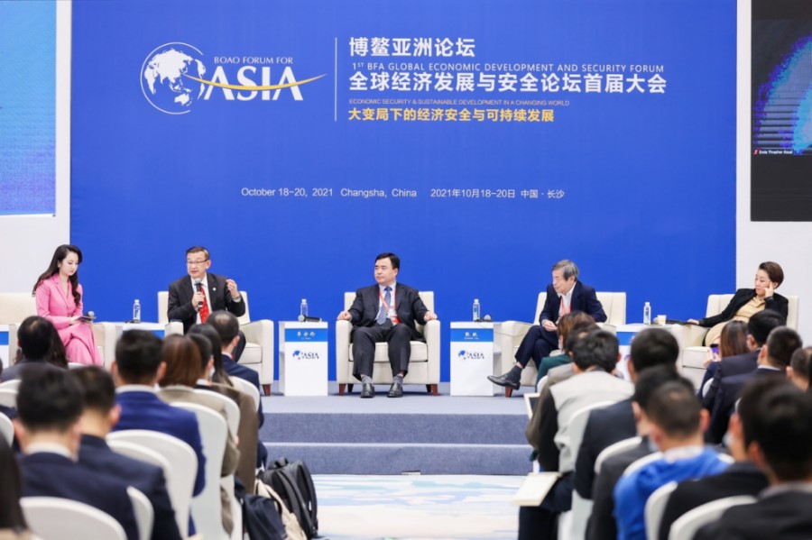 SABIC首届经安会纵论全球生态安全 