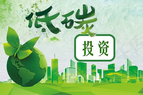 住友化学加大低碳领域投资力度