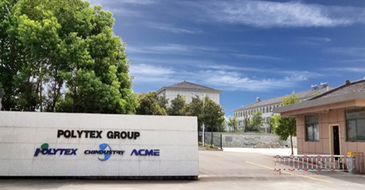 扬州普立特年产12万吨PBS类项目落子新疆