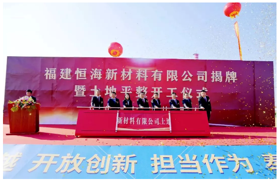 古雷石化基地：未来乙烯产能500万吨；千亿级石化产业蓄势腾飞！