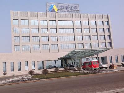 中泰化学拟资产重组收购美克化工