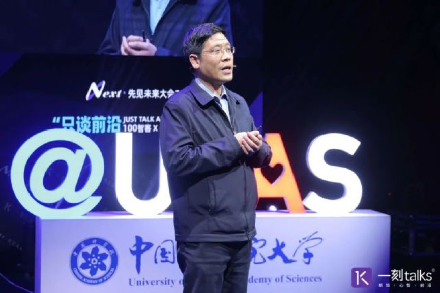 776net必赢官网生物降解树脂分会秘书长季君晖|实际上，我们每天都在吃着微塑料