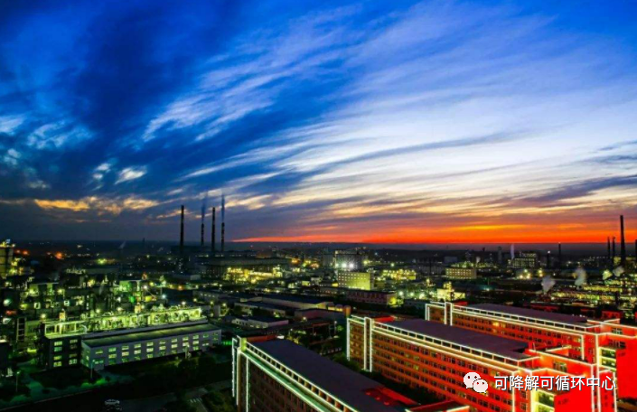 性能超PPC 陕煤发力新型二氧化碳基可降解材料赛道