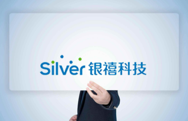 投资10亿！银禧科技拟建高分子材料项目