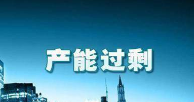 北美烯烃市场或面临产能过剩