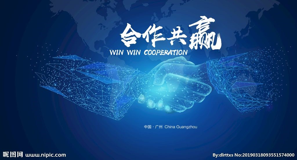 恒申集团与平煤神马集团签订锦纶10万吨尼龙6民用丝协议