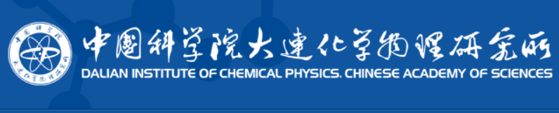 大化所开发新型有机框架材料