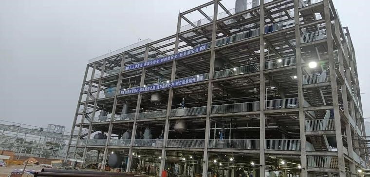 陕西化建承建四川首个聚烯烃催化剂项目