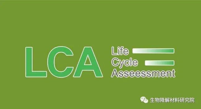 人民日报：对塑料进行全生命周期管理