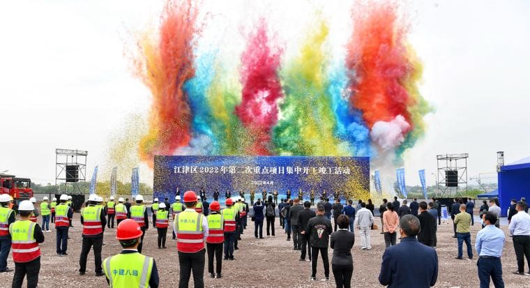 重庆市2022第二次重大竣工，道恩西南总部基地项目在列！