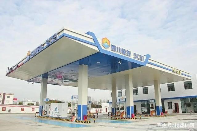 40万吨！四川能投BDO及可降解塑料产业链项目签约达州