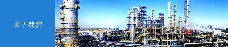 仪征化纤开发可降解PBAT农用地膜