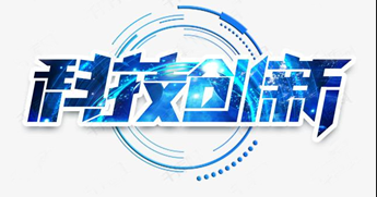 新研究开发出抗指纹的室温涂层，用于聚碳酸酯基材