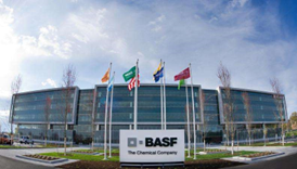 巴斯夫指定Univar Solutions为乙二醛的经销商