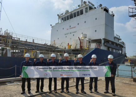 科思创、SK geo centric与耐思特携手打造亚太低碳足迹MDI价值链