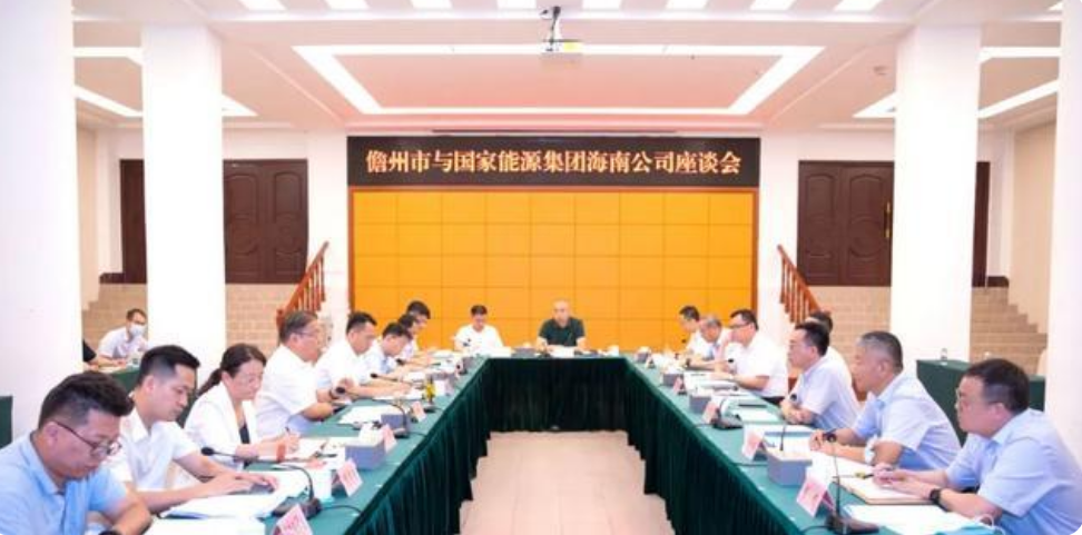 国家能源集团拟于海南推进PGA可降解材料项目