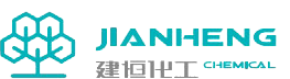 江阴市建恒化工有限公司