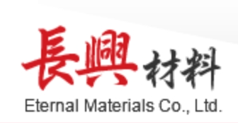 长兴材料工业股份有限公司