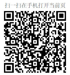 国务院关于进一步优化外商投资环境  加大吸引外商投资力度的意见