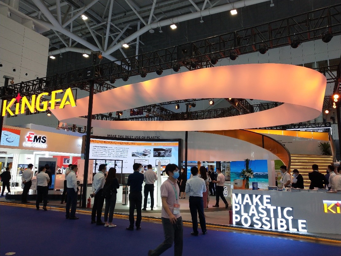 金发科技亮相CHINAPLAS 2021国际橡塑展