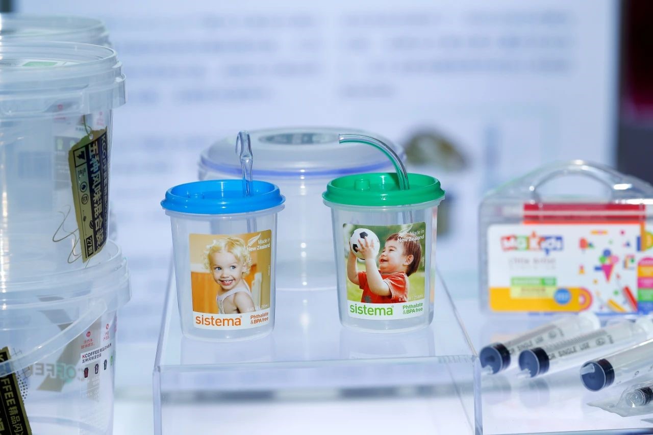 美利肯携全面创新添加剂解决方案亮相Chinaplas